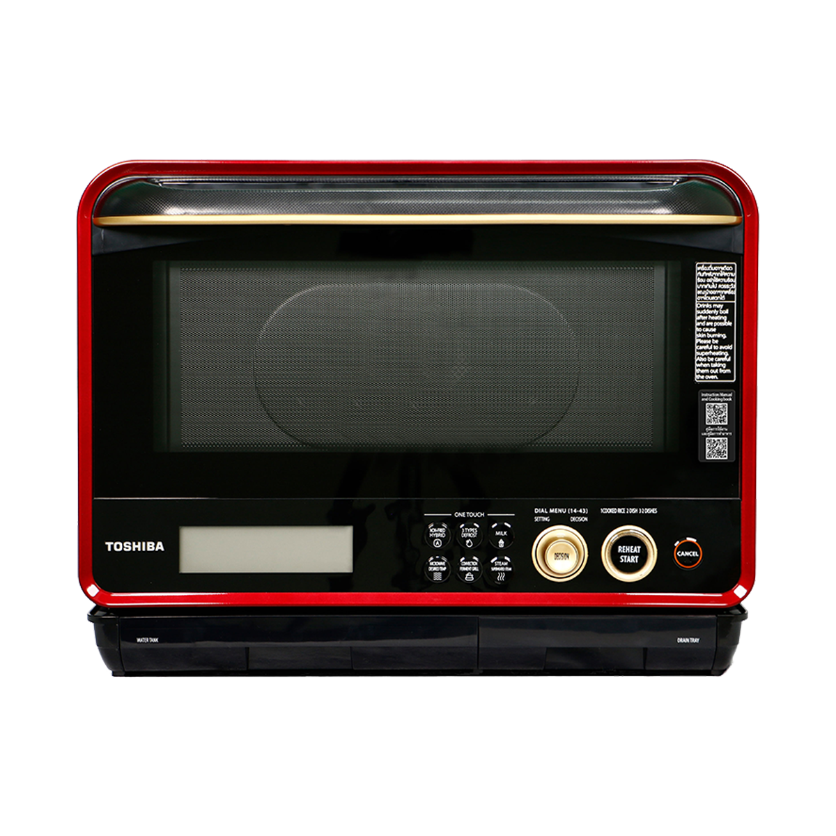 โตชิบา รุ่น ER-ND300C(R) 30 ลิตร ไมโครเวฟพร้อมระบบย่าง,อบ, นึ่ง ระบบดิจิตอล 900W/1,100W/1,420W/350W