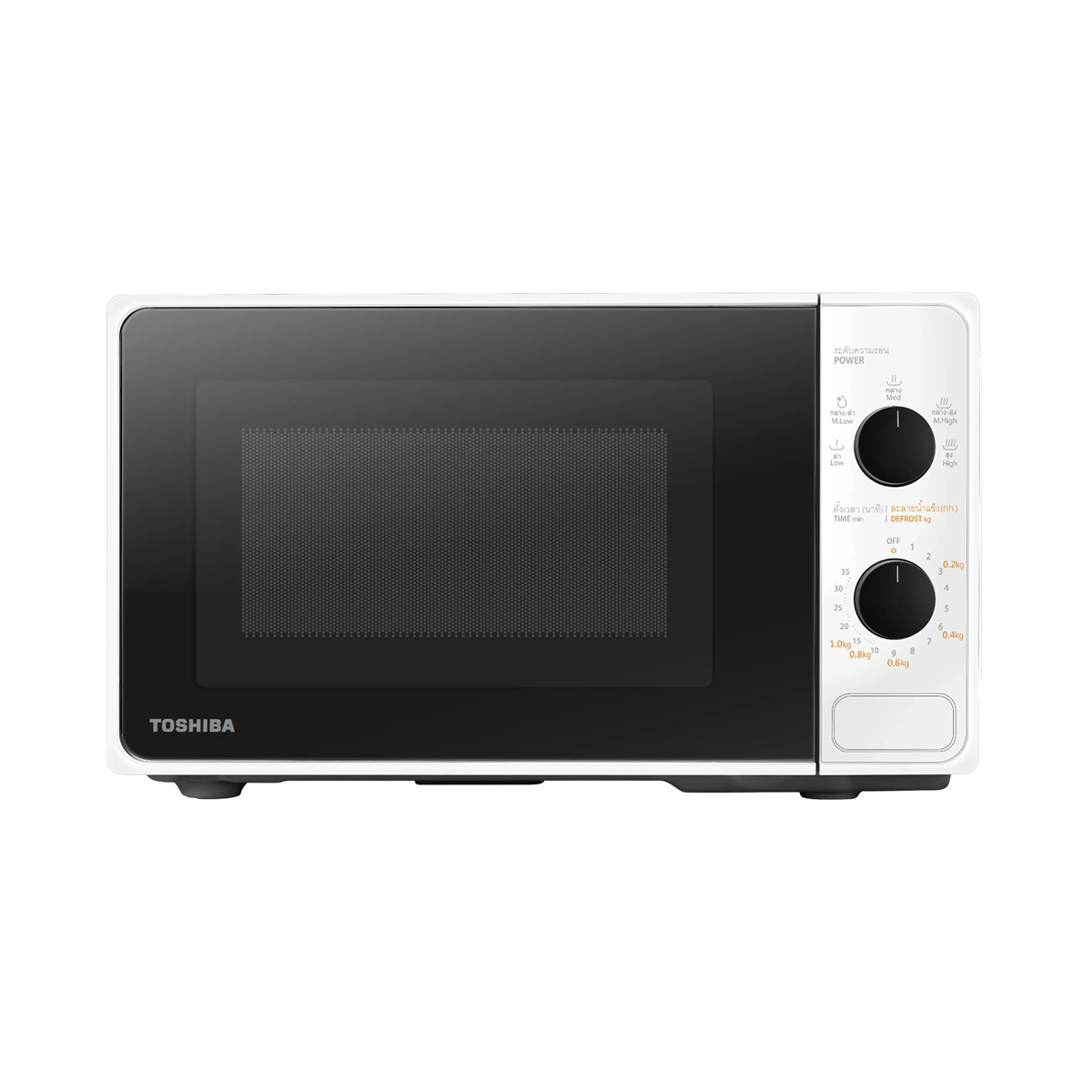 โตชิบา รุ่น MM-2MM20PC(WH) 20 ลิตร ไมโครเวฟ ระบบปุ่มหมุน 800W