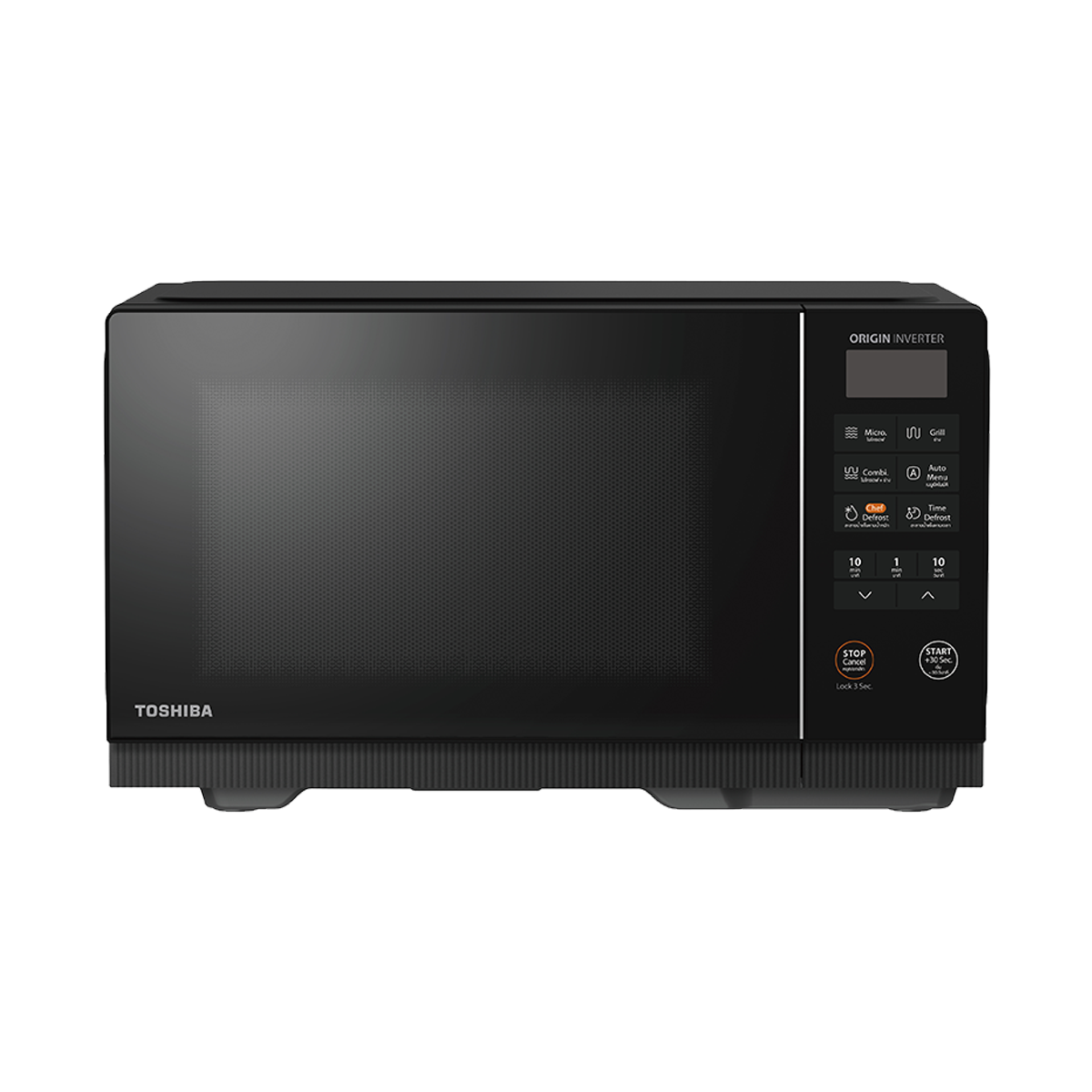 โตชิบา รุ่น MV2-EG26PEI(BK) 26 ลิตร ไมโครเวฟพร้อมระบบย่าง ระบบดิจิตอล 900W/1,000W
