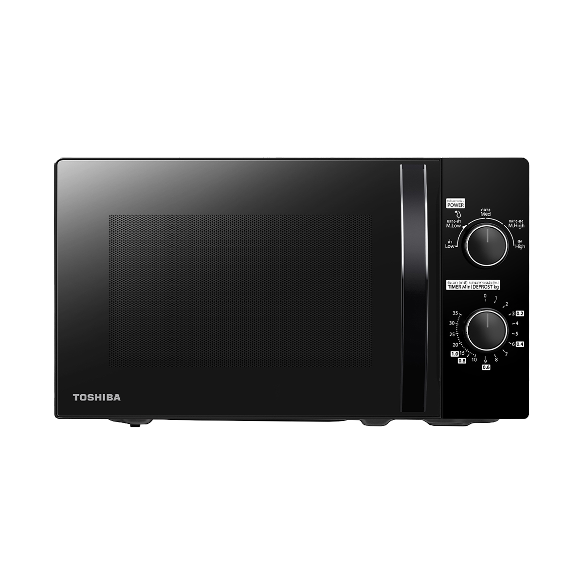 โตชิบา รุ่น MWP-MM20P(BK) 20 ลิตร ไมโครเวฟ ระบบปุ่มหมุน 700W