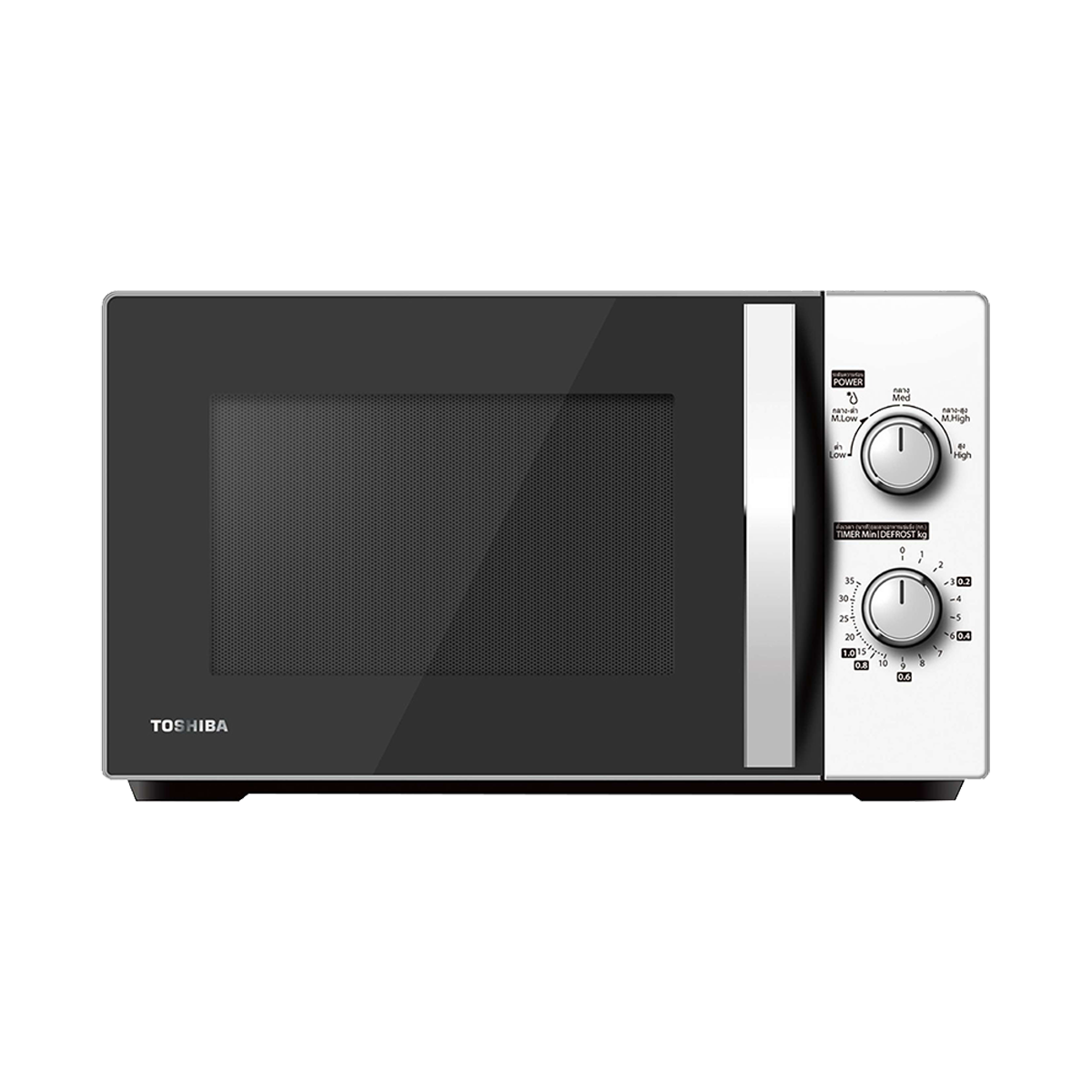 โตชิบา รุ่น MWP-MM20P(WH) 20 ลิตร ไมโครเวฟ ระบบปุ่มหมุน 700W